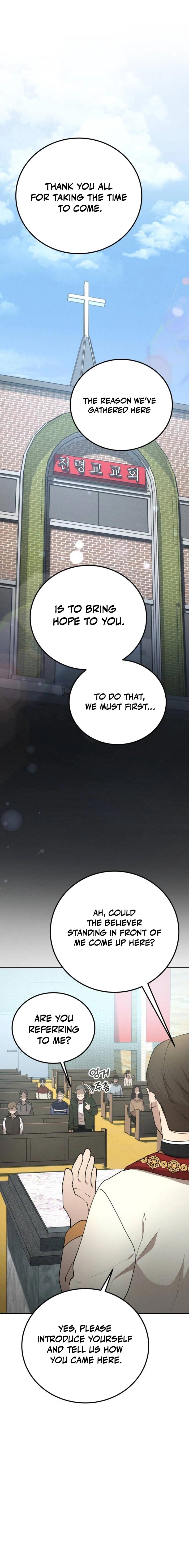 Shift - Manhwa Chapter 13 6